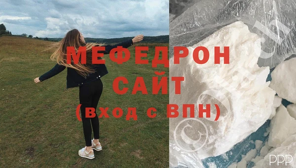COCAINE Новодвинск