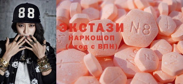 кристаллы Балабаново