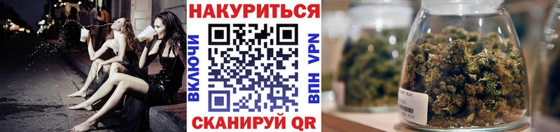 МАРИХУАНА индика  наркошоп  Стрежевой 
